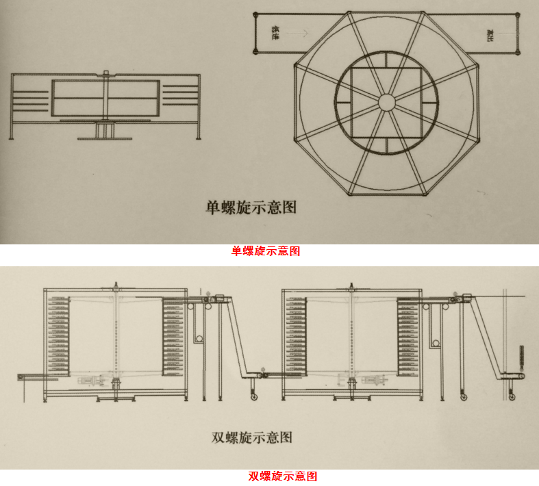 2345截圖20161024131556.png