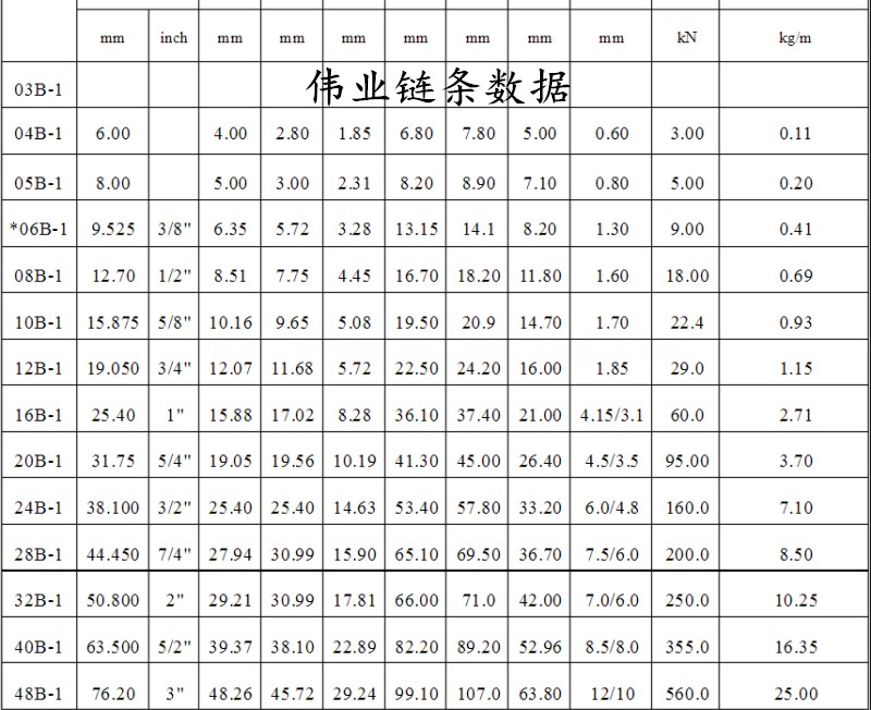 2345截圖20181003221500_副本.jpg